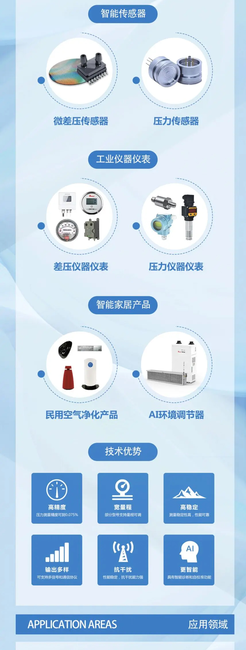招商2.jpg